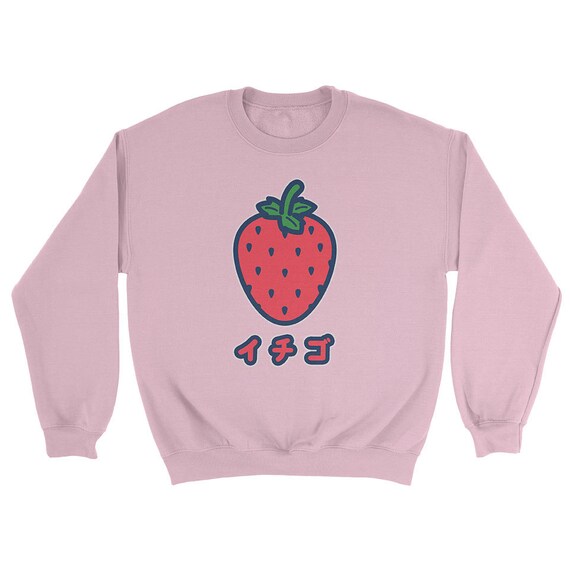 Kawaii Strawberry Sweatshirt