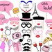 Printable Animals photo booth props: ANIMAL MASK