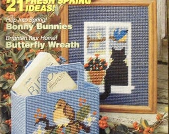 Vintage Plastic Canvas Magazine No. 13 March/April 1991