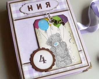 Girl Scrapbook Album, Mini Scrapbook Album, Mini Birthday Album, Personalized Scrapbook, Girl Birthday Gift, Personalized Album, Girl Gift