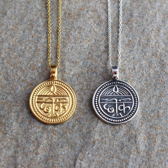 Sanskrit Good Health Necklace Good Health Pendant Gold Coin
