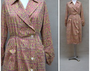Vintage house robe / Apron / Pinny, 50s/60s, cotton printed overall, alternative to the wrap round apron, dress, smock, lounge robe, costume