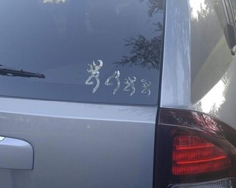 Deer camo vinyl decal set of four 6 inch