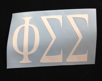 Phi Sigma Sigma Sorority Decal Laptop, Tumbler, Water Bottle, Car, Mirror Decal