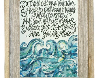 song cruise sea lyrics lyrics Unique sea  Etsy related items song