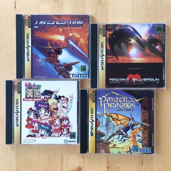 Sega Saturn CD-ROM Games You Choose the Title