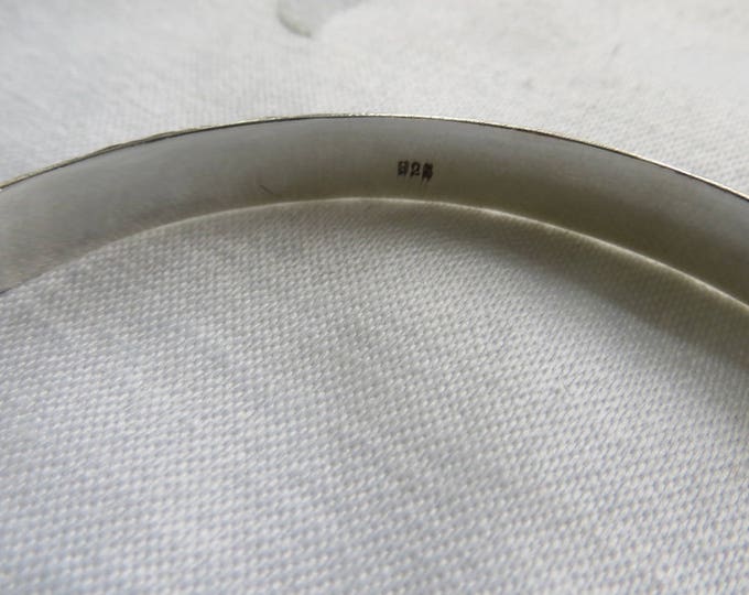 Hammered Sterling Bangle Bracelet, Sterling Silver Bangle, Hammered Silver Bracelet, Vintage Jewelry