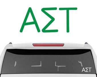 Alpha Sigma Tau Decal | ΑΣΤ Decal | Sorority Car Decals, Sorority Vinyl Decal, Sorority Laptop Decal, Sorority Decal