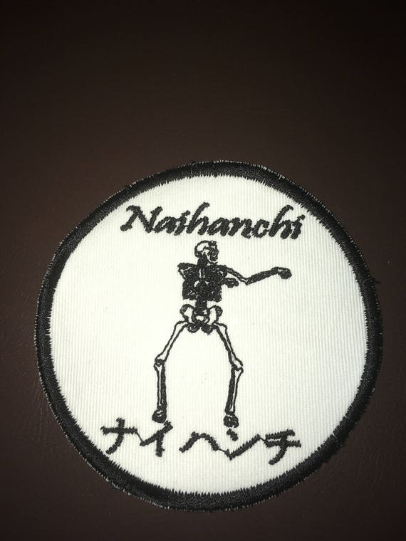 Karate Patch Naihanchi