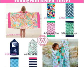Monogram Beach Towels, Personalized Beach Towels, Pool Towels, Bridesmaids gifts