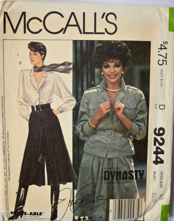 Nolan Miller's Dynasty Collection Joan Collins 1980's