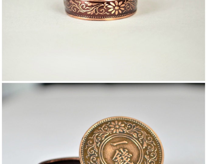 Japanese Jewelry, Burgundy Ring, Japanese Ring, Coin Ring, Bronze Ring, Japanese Coin, Japanese Coin Ring, Coin Ring, Japanese Art, Coin Art
