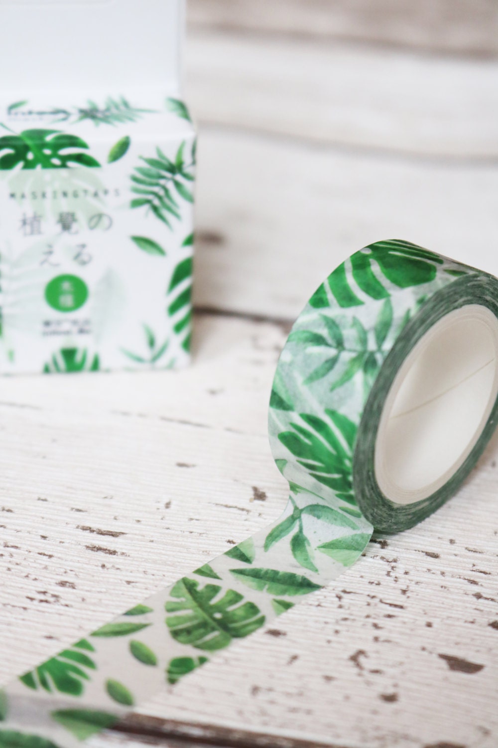 Tropical Banana Leaf Botanical Washi Tape from on
