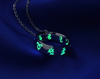 Glow in the Dark Rune Ring Stainless Steel, Glow in the Dark Jewelry, Geekery, Parabatai Ring, Glowing