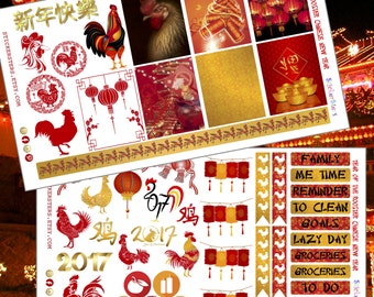 Year of the Rooster Chinese New Year Planner Stickers