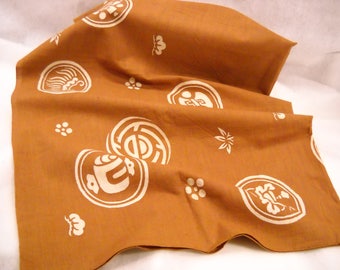 Furoshiki- Japanese Wrapping Cloth