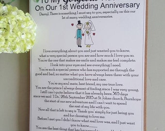 First Wedding Anniversary Card - 1st Wedding Anniversay - On Our Wedding Anniversary - To my husband - To My Wife