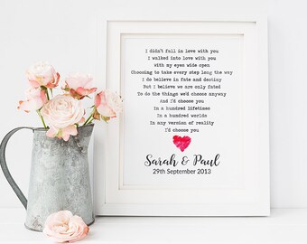 Wedding gift first dance lyrics -first dance lyrics print- personalised wedding gift print- anniversary gift- first dance lyrics