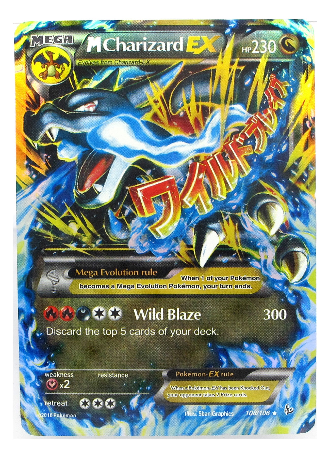 handmade-pokemon-card-charizard-mega-ex-108-106-best-for