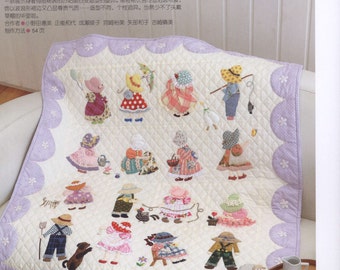 73 Sunbonnet Sue Applique Patterns - Patchwork - Quilt - Quilt Patterns - Applique - Patterns - Japanese - Ebook - PDF - Instant Download