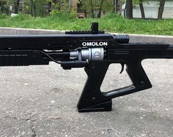 Destiny omolon fr1 fusion rifle