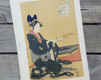 According to a lithograph print Japanese vintage n5