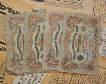 Set of 4 Antique Imperial Russian paper banknotes.3 rubles.