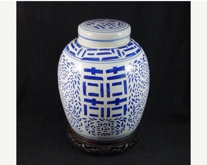 Storewide 25% Off SALE Vintage Blue Decorative Ceramic Asian Ginger Jar Featuring Hand Painted Geometric Style Design