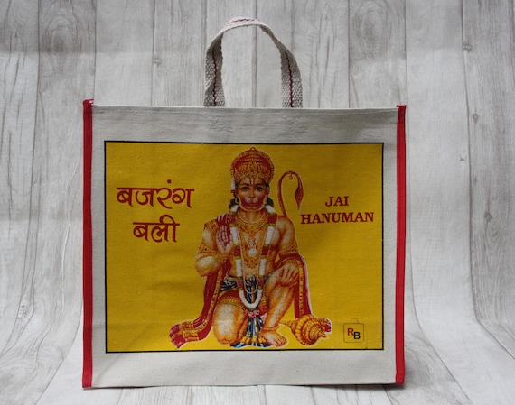 INDIAN HANUMAN BAG -Yoga bag -Mandala -Hippie bag -Shopping- Tote Bag- Bag for Life- Upcycled-Recycled- Eco Friendly- Vegan Bag- Festival