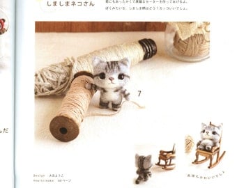 53 Japanese Wool Needle Felt Cute Animals - Kawaii Felting Patterns - Needle felting ebook - Japanese felt ebook - Instant download