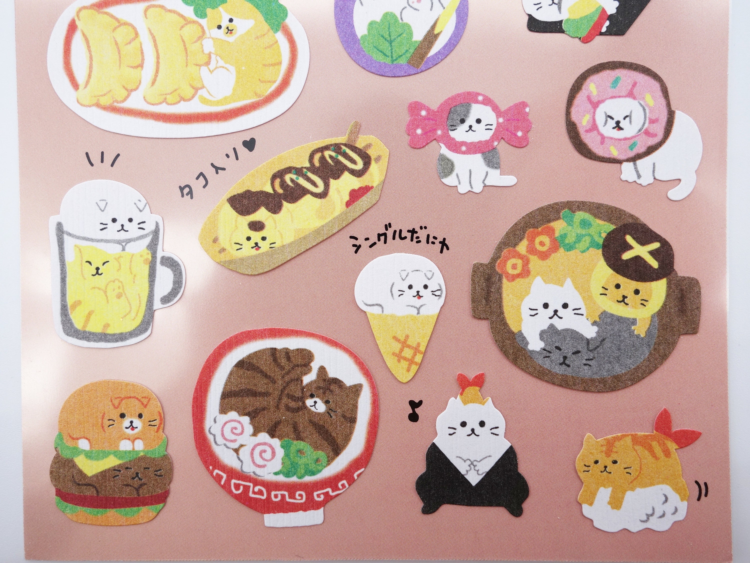 Japanese Cat Food Stickers Kawaii Cat Stickers Bento Stickers