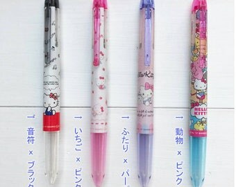NEW! Pilot Hi Tec C Coleto Hello Kitty 4 ink slots (Barrel Only)