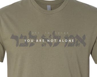 You Are Not Alone - Black Fire Designs