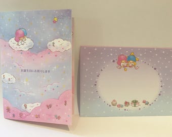 Little Twin Stars Cloud Birthday Card