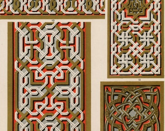 Moorish print | Etsy