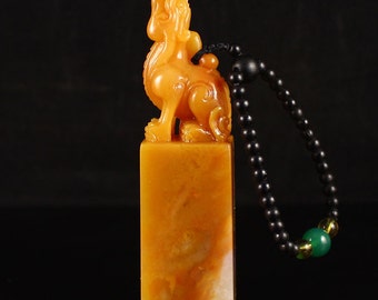 N3444 Chinese Shoushan Stone Seal w Fortune Beast
