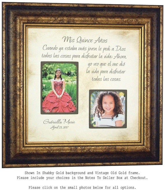 Quinceanera Frame Mis Quince Años Picture Frame Personalized