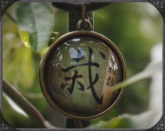 Ethno Cabochon necklace Bonsai