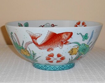 Chinese Fish Bowl | Etsy