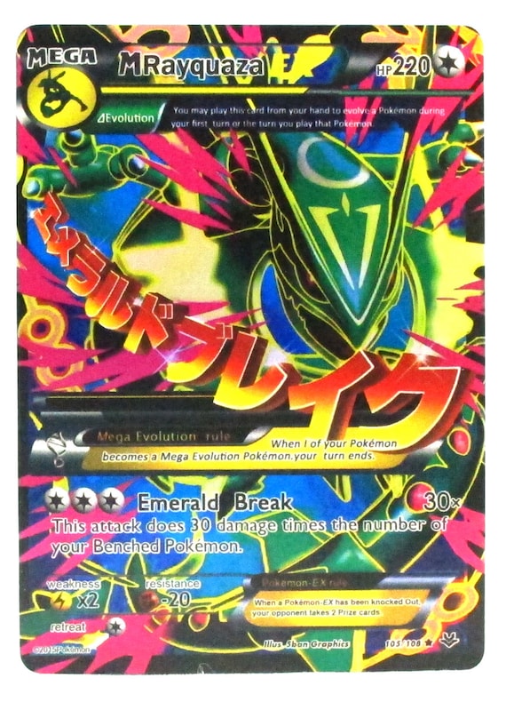 Handmade Pokemon Card Rayquaza Mega EX HP 220 Trading Card