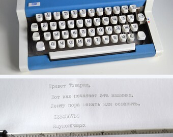 Blue Vintage Typewriter, Small Portable Typewriter, Vintage Office Decor, Typewriter Russian Keyboard, Industrial Home Decor, Vintage Gift