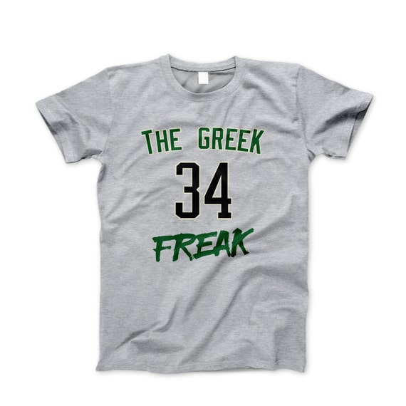 i need a freak shirt giannis