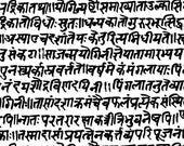 Items similar to Sanskrit Fabric - Sanskrit - Black White By Thin Line ...