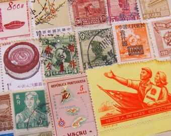 Vintage Postage Stamps | Etsy