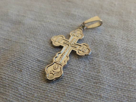 Antique 84 Silver Russian Orthodox Cross Pendant sterling