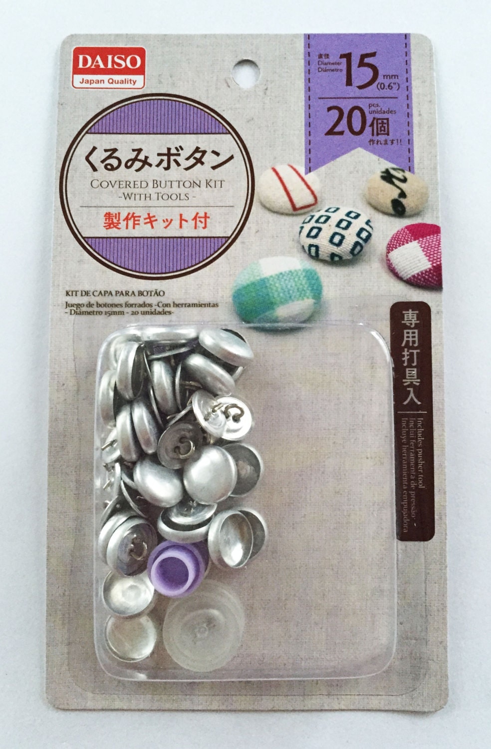 Button Covering Kit / Cover Button Kit / Set To Make Fabric