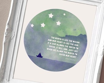Islamic home print, Quran print, Islamic digital print, Islamic wall art digital print, Islam print, Muslim wall art, Muslim printable