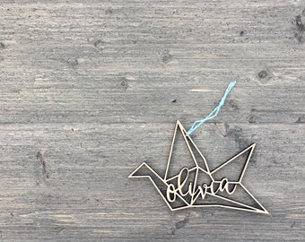 Personalized Origami Crane Geometric Ornament 5" inches wide, Custom Christmas Ornament, Babys First Christmas Ornament, Wood Ornament