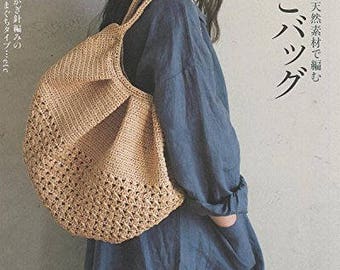 Japanese knot bag | Etsy