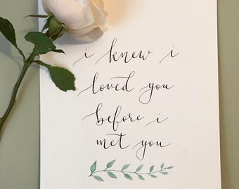 I knew i loved you | Etsy
